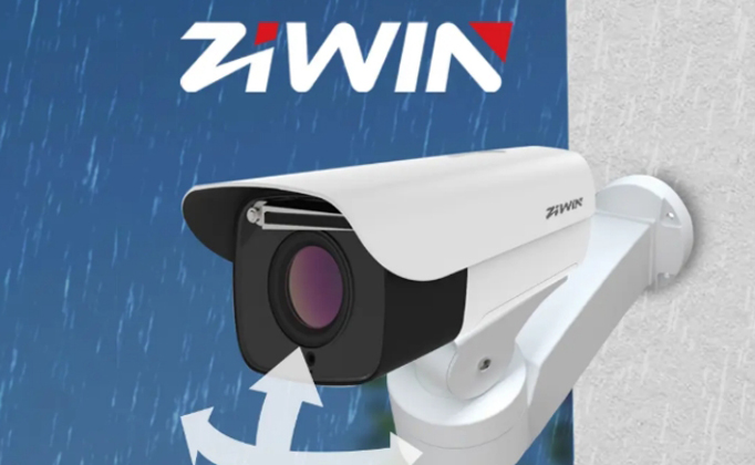 Protezione IP66 vs IP67 per posizionatori Pan-Tilt da esterno-di quale valutazione hai bisogno?