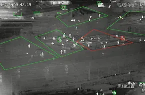 Immagini termiche della telecamera di sicurezza a lungo raggio ZIWIN